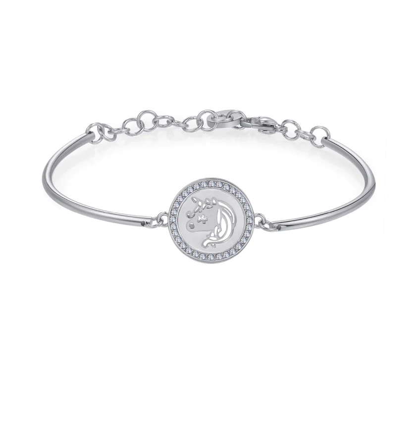 Bracciale Brosway Chakra BHK249