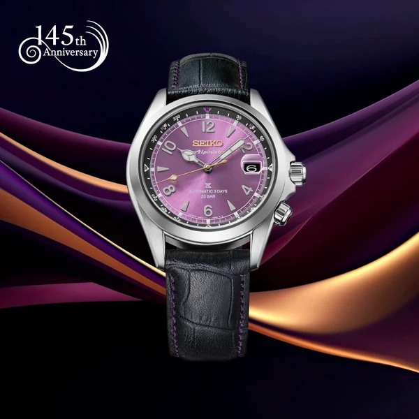 Orologio pelle Seiko Prospex Alpinist 145th Anniversary HBC006J1