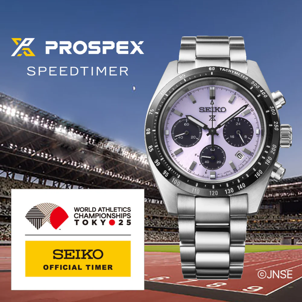 Orologio acciaio Seiko Prospex Speed Timer Tokyo 25 Limited Edition SSC955P1
